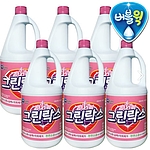 크린향락스
