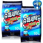 슈퍼 세탁플러스
