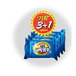 세탁비누
