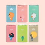 리틀프렌즈 PP커버 스프링수첩