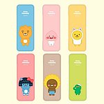 리틀프렌즈 틴필통 S