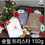 크리스마스 트리스타 자수인쇄 수건