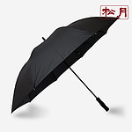 장 컬러무지70 손잡이인쇄 우산