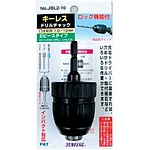 키레스 척 (6각생크 JBL2-10)
