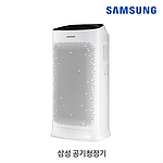 블루스카이 공기청정기 (AX60R5080WDD)