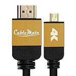 HDMI to Micro HDMI 2.0 골드 케이블