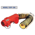 이동식 팬 블로워 (YSPF-200)