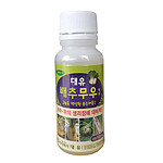 배추무우 액제