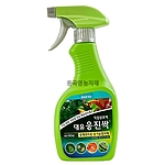 응진싹 스프레이