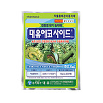에코사이드