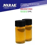 에어컨 가스 누출 탐지 형광물질 용액 (Solvent Free)