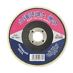 쿠션 패드