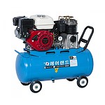 엔진콤프레샤 (5.5HP)