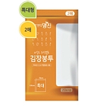 무독성 김장백 비닐봉투