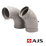 홈조인트엘보 S40 (SPP/90도)