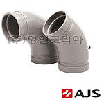 홈조인트엘보 S40 (SPP/45도)