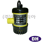 수중펌프(700GPH)