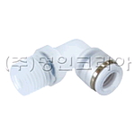 클린피팅 (CPL)