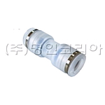 클린피팅 (CPUC)