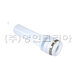 클린피팅 (CPGJ)