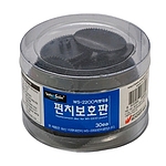 강력 2공 펀치 보호패드