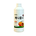 소독제(쎄니콜70)