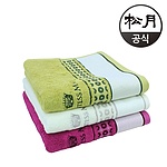카운테스마라 써클40 수건