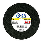 4인치 절단석 (K-7)