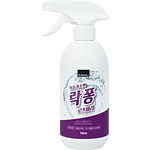 욕실 청소세제