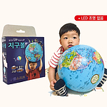 지구본 비치볼