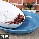 스폐셜 야채 채반 (타원형)