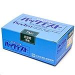 수질 측정 키트 (총질소)