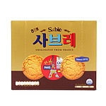 사브레