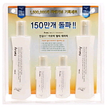 인큐스 아로마 멀티 테라피 기획 4종세트