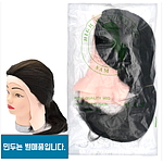 20인치 연습용 가발 (인조100%)