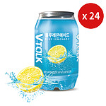 브이톡 에이드