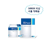 삼성SSpaper A4 복사용지 75g (10BOX 이상/서울 직배송)