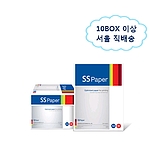 삼성SSpaper A4 복사용지 80g (10BOX 이상/서울 직배송)