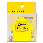 모양 스티키 노트 (화살표)
