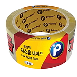 저소음 테이프