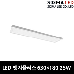 LED 엣지플러스
