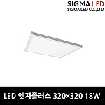 LED 엣지플러스