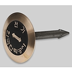 지중선로