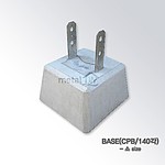 주춧돌 (66BASE)