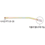 쇠굿찌