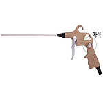 알루미늄 자석 에어건