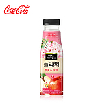 미닛메이드 플라워