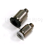 콤펙트피팅 (POC-C)