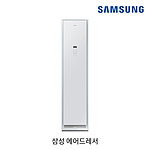 에어드레서 (DF60R8300WG)