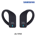 JBL 블루투스 이어폰 (JBLENDURPEAKBLK/커널형)